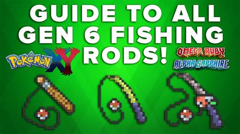 pokemon x fishing rod.
